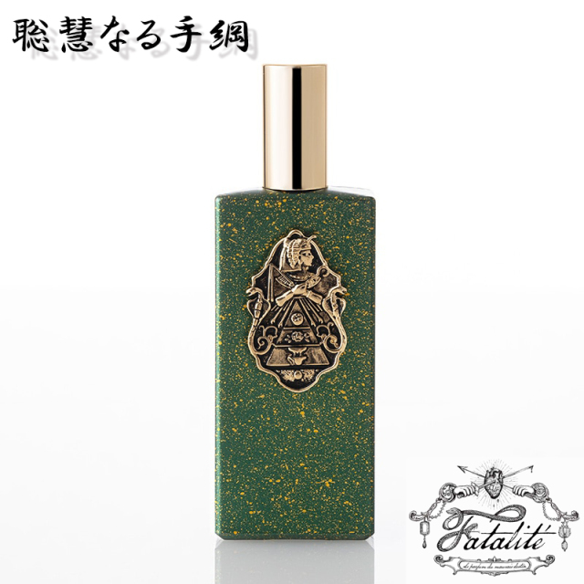 ファタリテ オードパルファン 酒池肉林