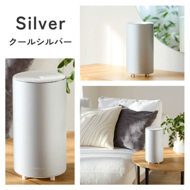 ハイスペック アロマディフューザー アロミックエアー 精油50ml (2,790