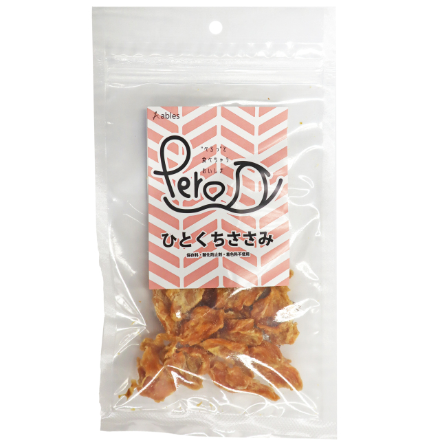 岡友銘 極上ウサギ根付 30g 東Y8-0113☆2Fトトサ 岡友銘 極上ウサギ