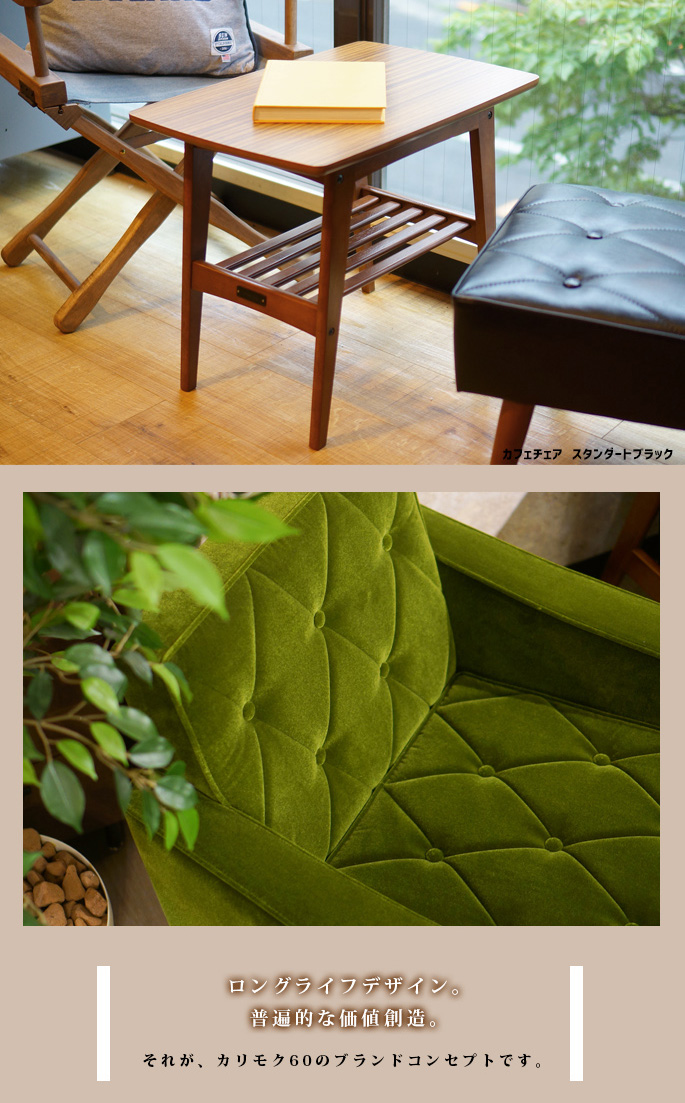 テーブル サイドテーブル ベッドテーブル デザイナーズ家具 デザイン