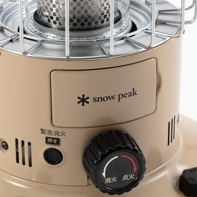 雪峰祭 2021秋 限定モデル 】 グローストーブ 2021 EDITON