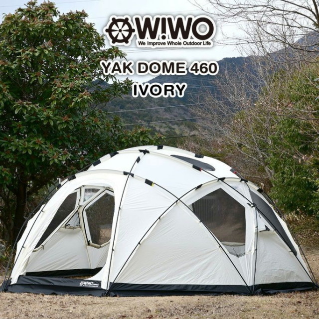 テント Yakdome 460 ヤクドーム460 ドーム型テント キャンプ用品