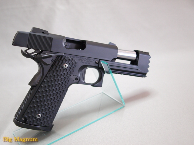 東京マルイ】 ストライクウォーリア