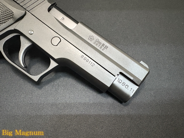 タナカ】P220 陸上自衛隊 EVO2 ALL HW モデルガン