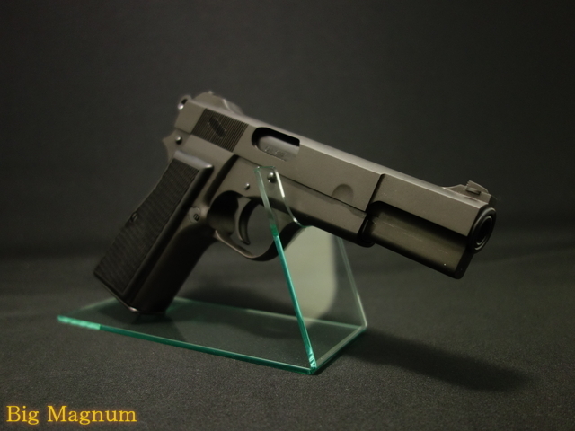 マルシン】ハイパワー カナディアン ブラックHWモデルガン