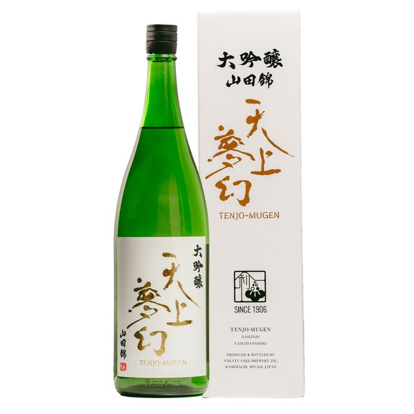 天上夢幻 大吟醸 山田錦1800ml【株式会社 中勇酒造店】 生酒専門店 美