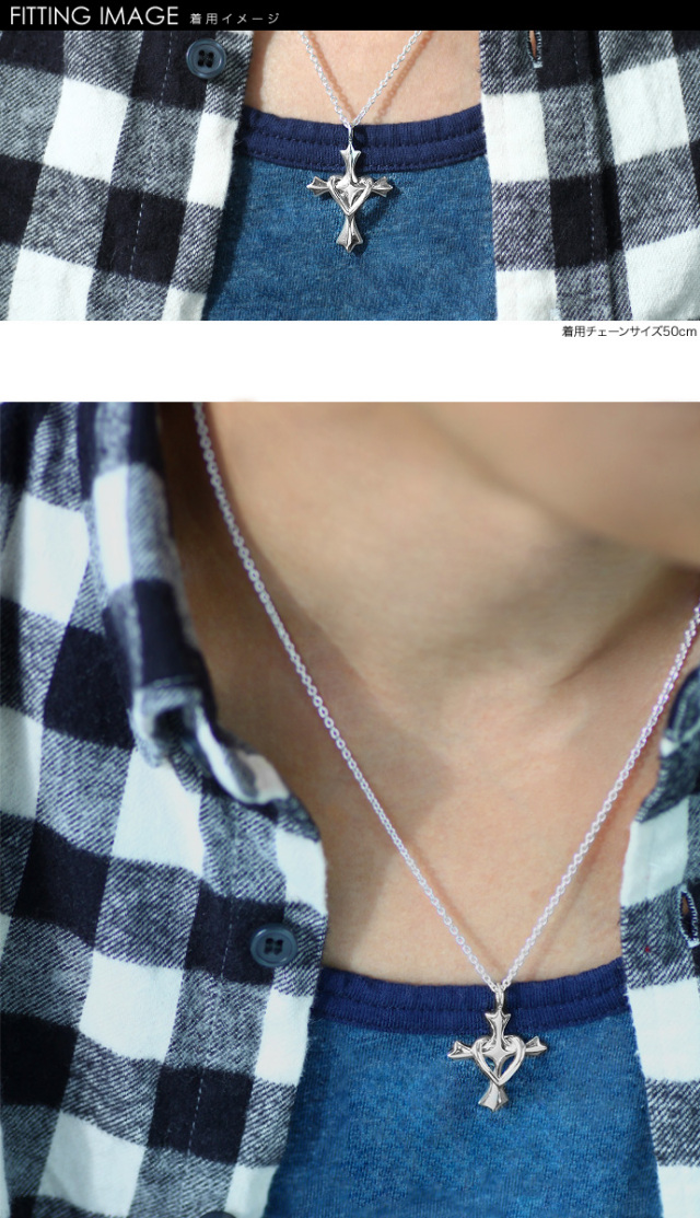 クロスハートペンダント(シルバーハート)≪トップのみ≫/925シルバー