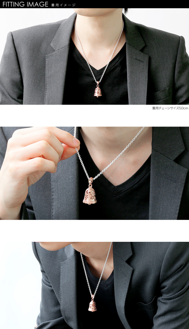 サクラ ベル ペンダント≪トップのみ≫ メンズ ネックレス シルバー