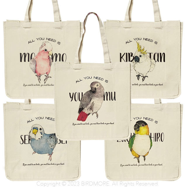 インコパネル生地　ハンドメイド　まちなしバッグ　フラットポーチ マチなし × フラットポーチ】小物入れ バッグインバッグ 本革 ポーチ