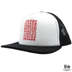 クロムハーツファブリックフロントトラッカーキャップブラックツイル