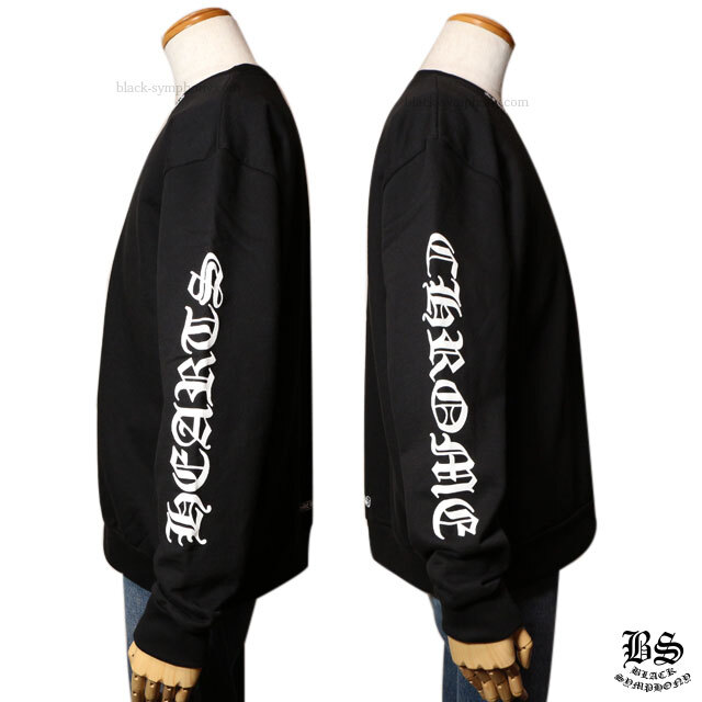 クロムハーツスウェットネックロゴブラック|クロムハーツ通販専門店