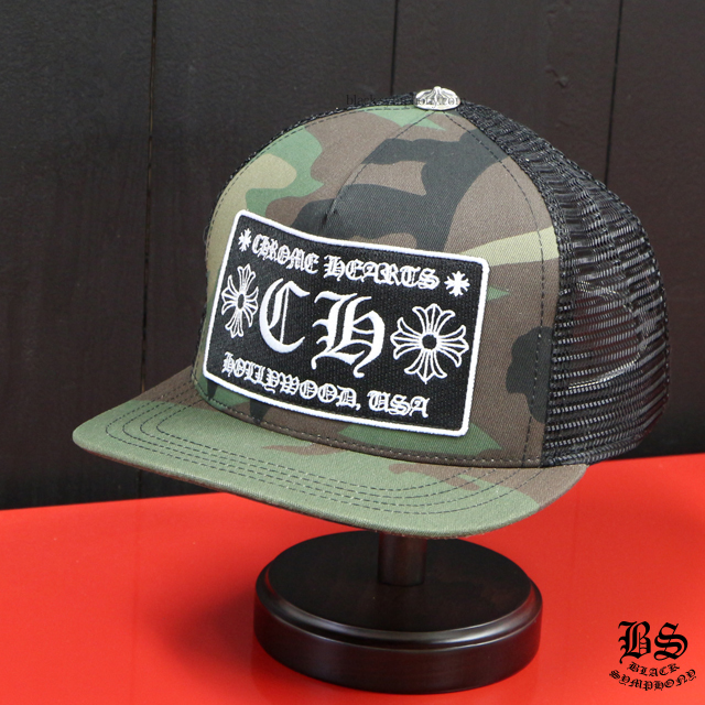 クロムハーツトラッカーキャップCHカモフラブラック|クロムハーツ通販