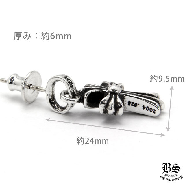 クロムハーツCHクロスベビーファットドロップイヤリング（ピアス