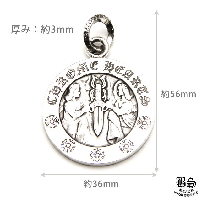 クロムハーツエンジェルメダリオンペンダント(ネックレス)|クロム