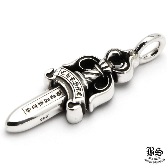 クロムハーツダブルダガーペンダント(ネックレス)|クロムハーツ通販