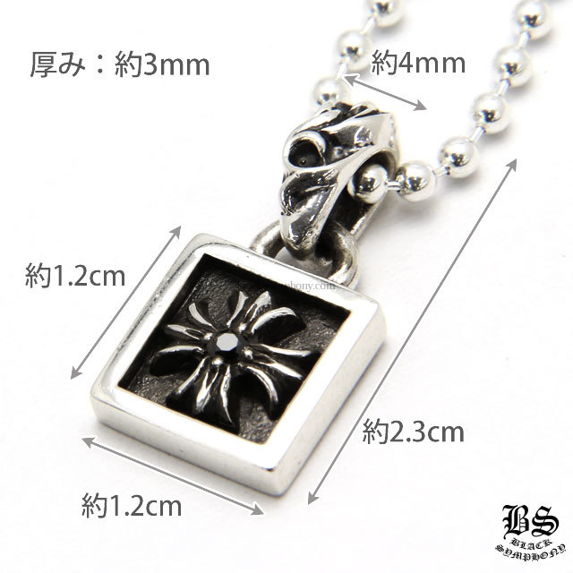 クロムハーツフレームドCHプラスチャームwithブラックダイヤモンド