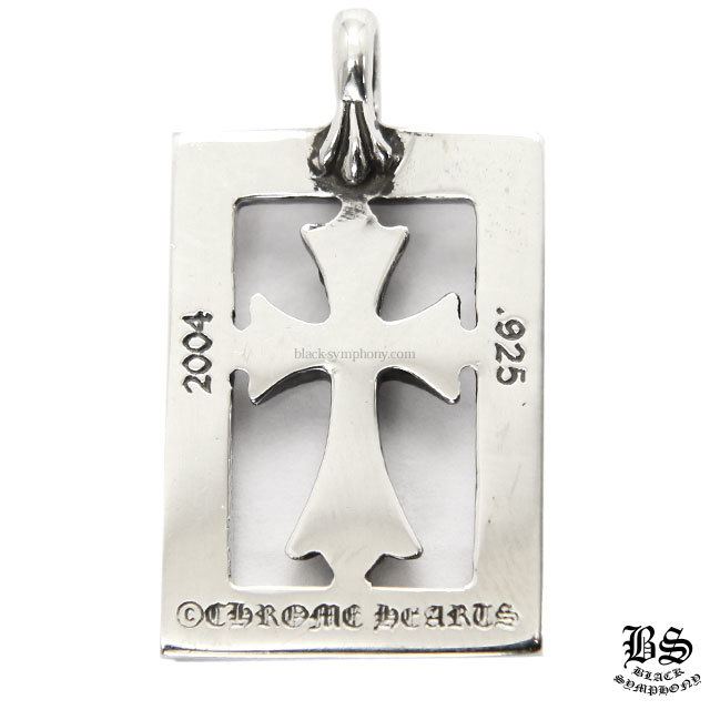 クロムハーツフレームドオープンCHベビーファットチャーム|クロム