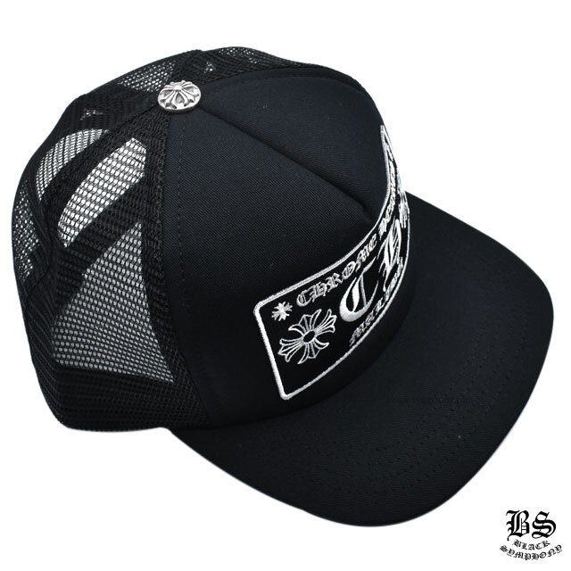 クロムハーツトラッカーキャップCHブラックマリブ限定|クロムハーツ