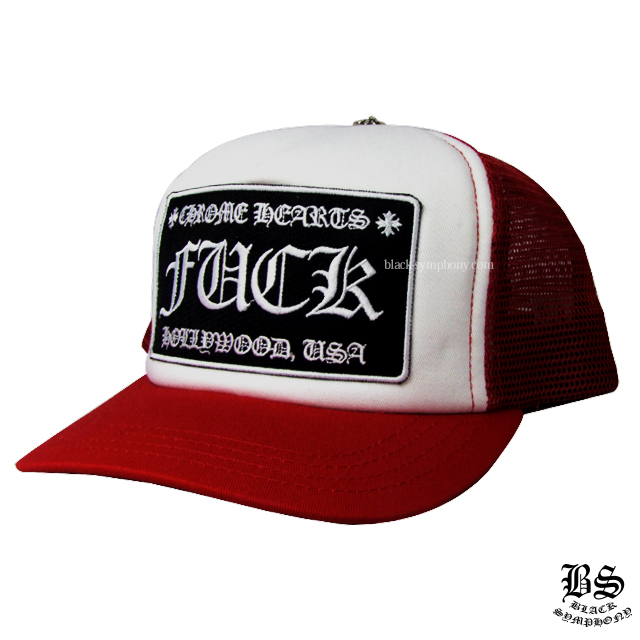 クロムハーツトラッカーキャップFUCKレッドホワイト|クロムハーツ通販