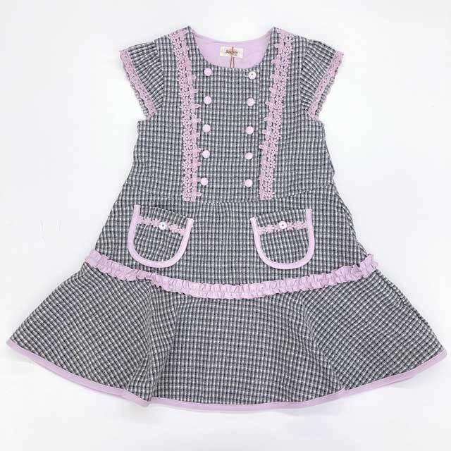 2024年秋冬新作】Souris（スーリー） 【532】ツイーディージャンパー