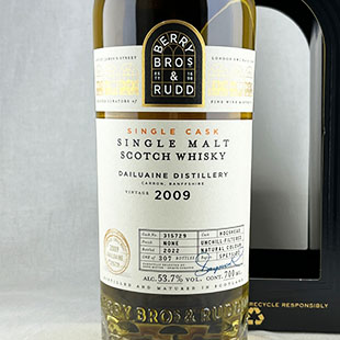 コニャック80年 ボルドリ ベリーブラザーズ&ラッド（BB&R）ベリーズ