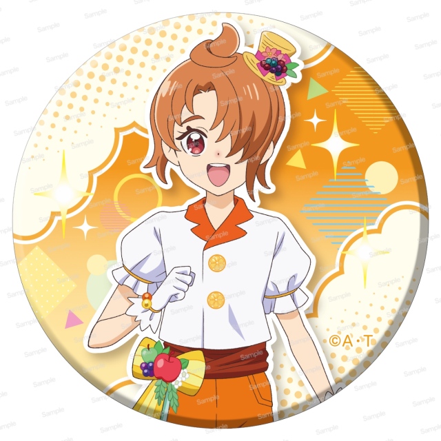 ひろがるスカイ！プリキュア 缶バッジセット(ふる～つ)