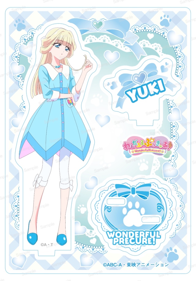 わんだふるぷりきゅあ！ アクリルスタンド Vol.2 猫屋敷ユキ ( ひと Ver.)