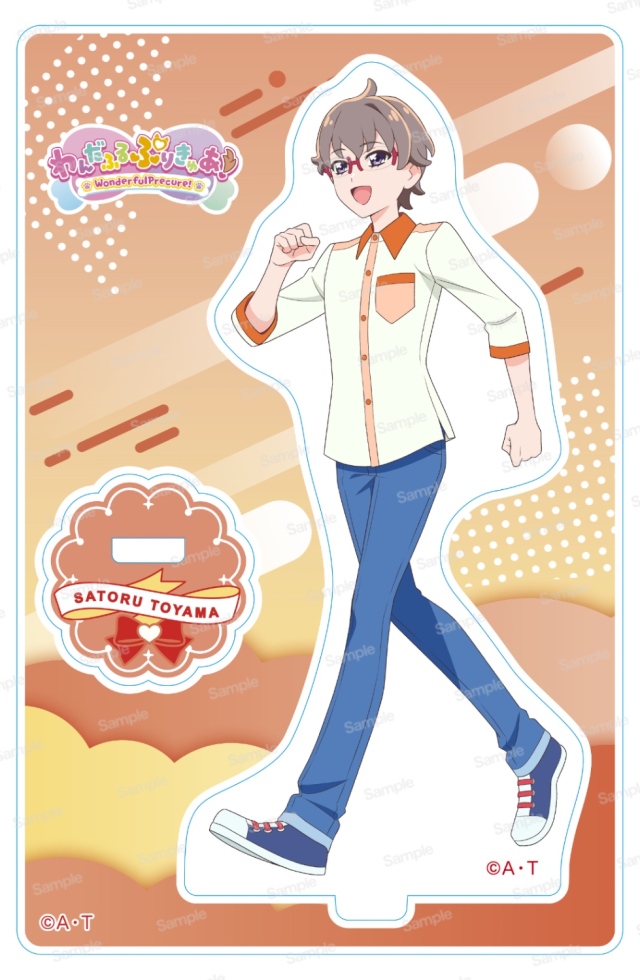 わんだふるぷりきゅあ！ ミニアクリルスタンドVol.7