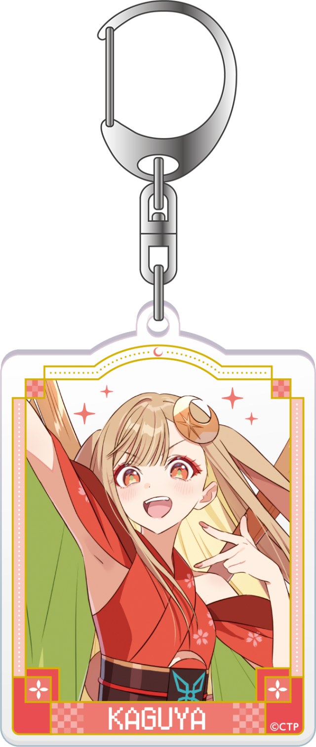 超かぐや姫！ アクリルキーホルダー かぐや/VR