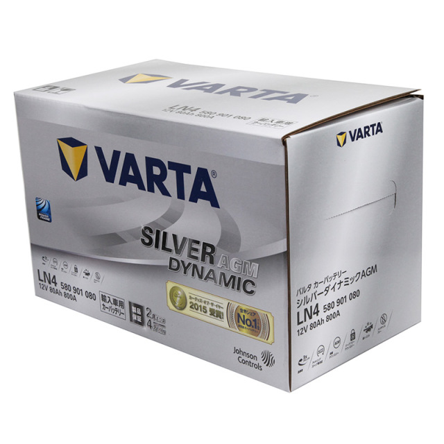 VARTA 580-901-080 バルタ 580901080 LN4AGM F21 シルバーダイナミック