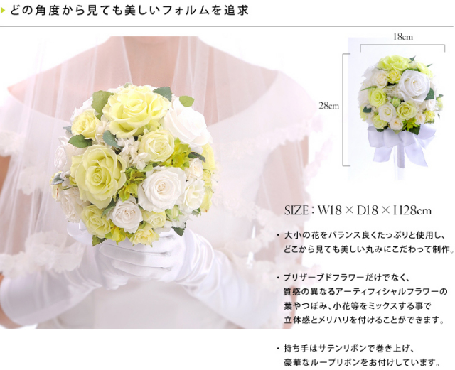 roub_2.jpg?t=20191210185717