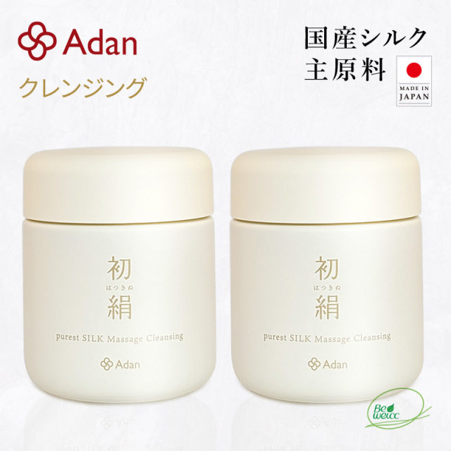Adan(アーダン) 初絹ピュアレストシルク マッサージクレンジング 100g