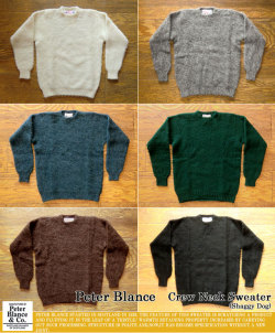 PeterBlanceピーターブランス正規代理店/シャギードッグクルーネック