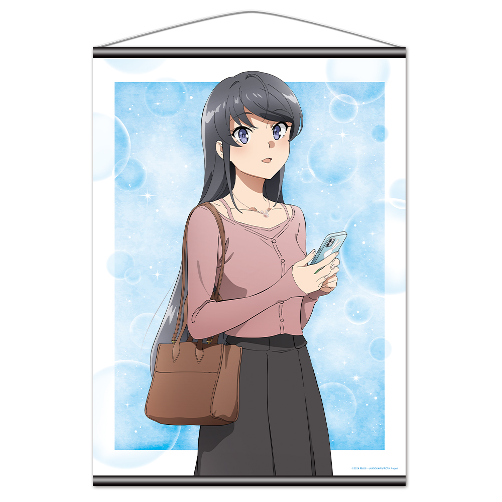 青春ブタ野郎はバニーガール先輩の夢を見ない B2タペストリーD［桜島麻衣］