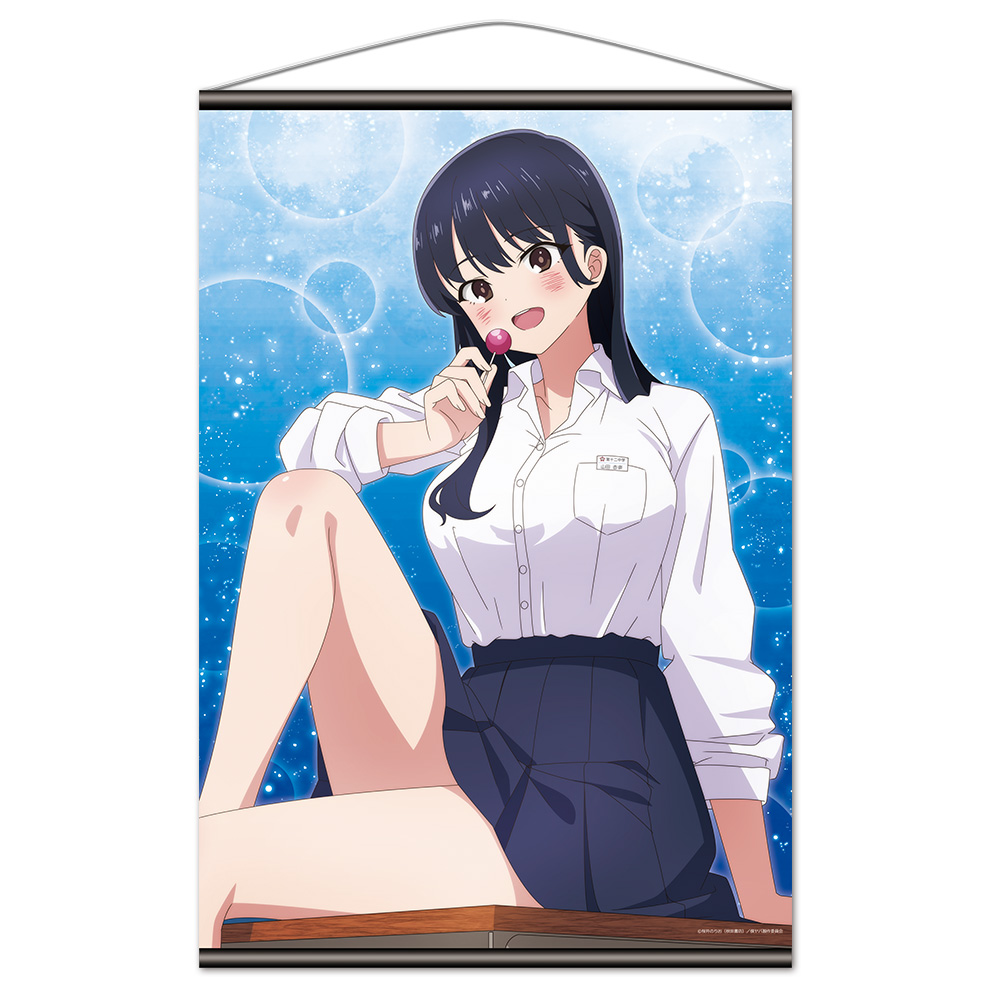 僕の心のヤバイやつ アクリルキャラスタンドB [山田杏奈]