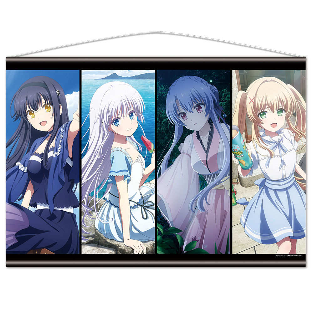 TVアニメ 『Summer Pockets』 クリアファイル しろは＆蒼＆鴎＆紬 vol.2