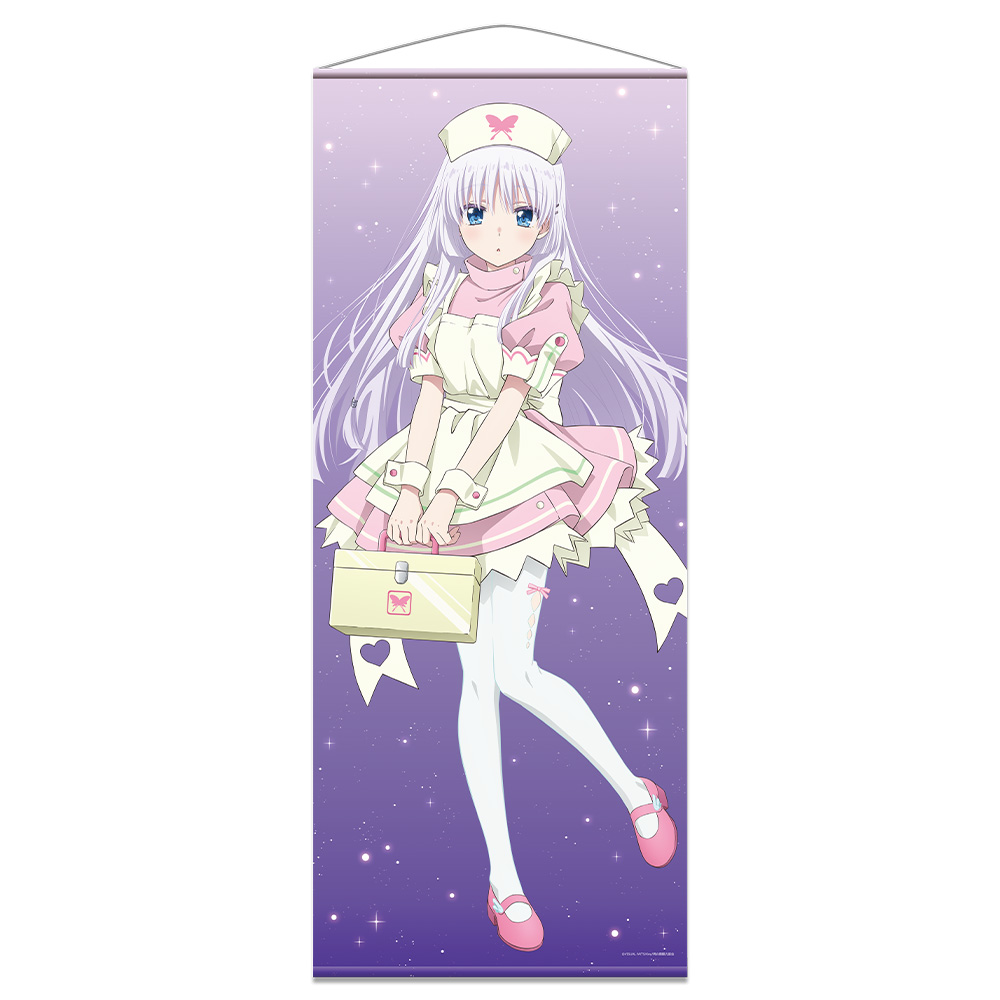 TVアニメ 『Summer Pockets』 ほぼ等身大タペストリー 空門 蒼 ナース