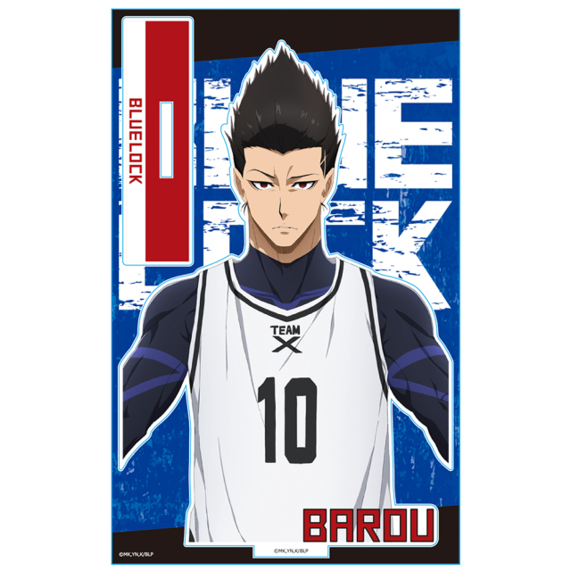 TVアニメ『ブルーロック』 アクリルキャラスタンドE［馬狼 照英］