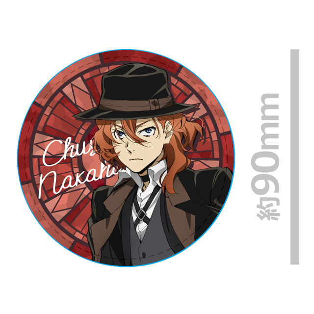 文豪ストレイドッグス レザーケースD[中原中也]