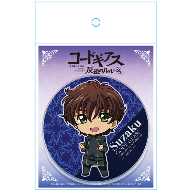 コードギアス 反逆のルルーシュ アクリルコースターB[スザク 制服ver.]