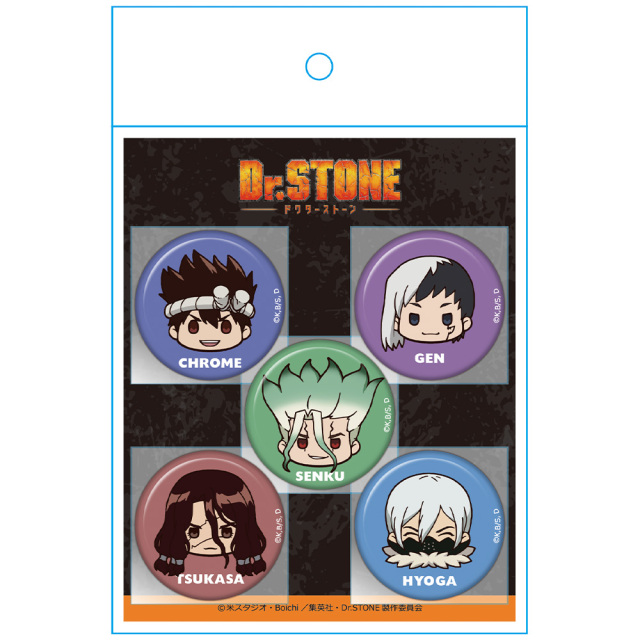 Dr．STONE ちゅるキャラミニ缶バッジ5個セット［石神千空