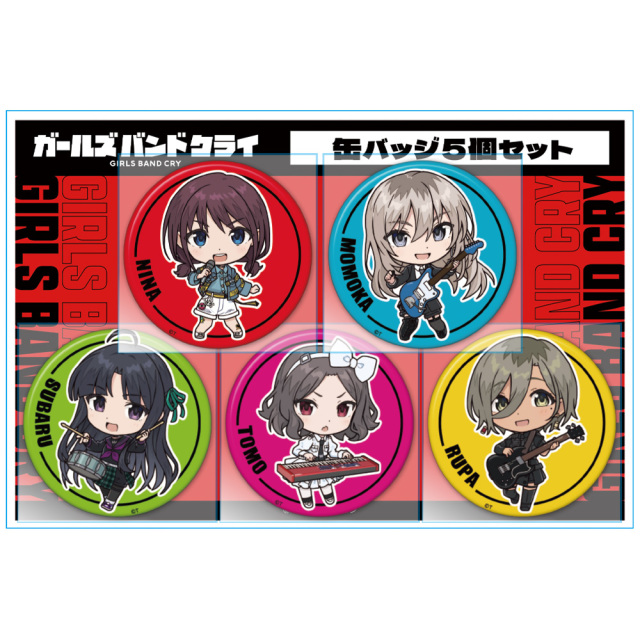 アニメ「ガールズバンドクライ」 缶バッジ5個セット トゲナシトゲアリ