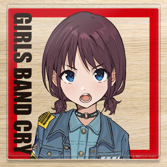 アニメ「ガールズバンドクライ」 アクリルコースター 井芹 仁菜