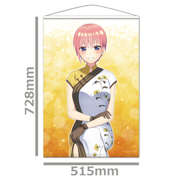 五等分の花嫁∬ B2タペストリーC［中野一花］【描き下ろし】