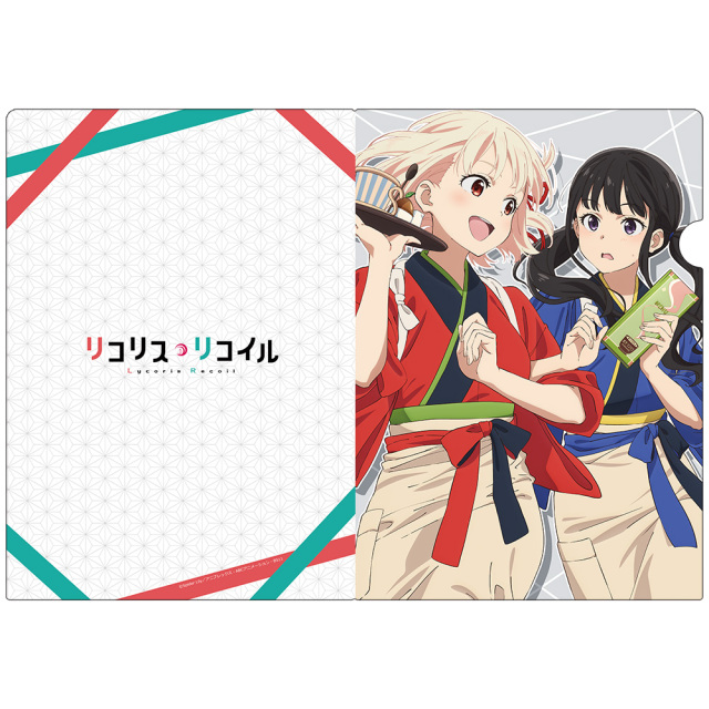 リコリス・リコイル クリアファイルB