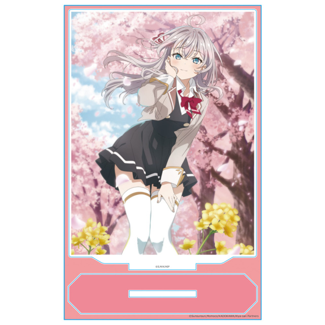 時々ボソッとロシア語でデレる隣のアーリャさん アクリルキャラ