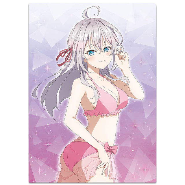 時々ボソッとロシア語でデレる隣のアーリャさん クリアファイル