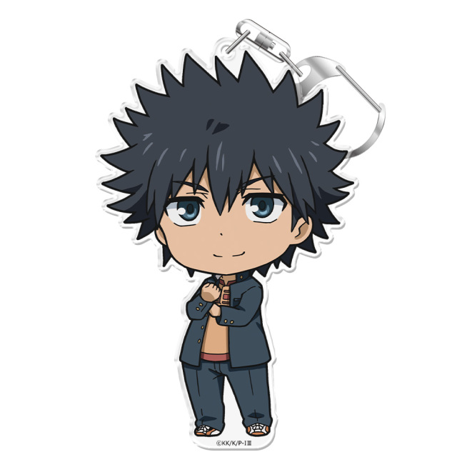 とある魔術の禁書目録III ぷにこれ！キーホルダー(スタンド付) 上条 当麻