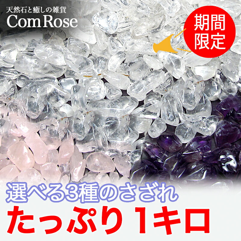 高級 檀香 除障香 觀音臥龍香 かんのんがりゅうこう たっぷり1箱280g