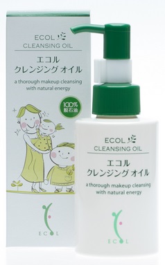 シナリー Sinary 激安通販